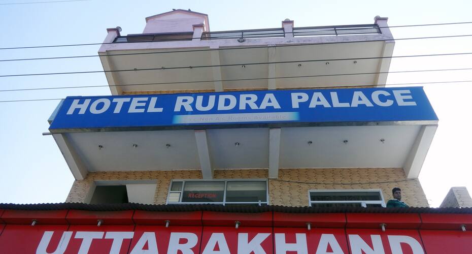 Hotel Rudra, Haridwar 1